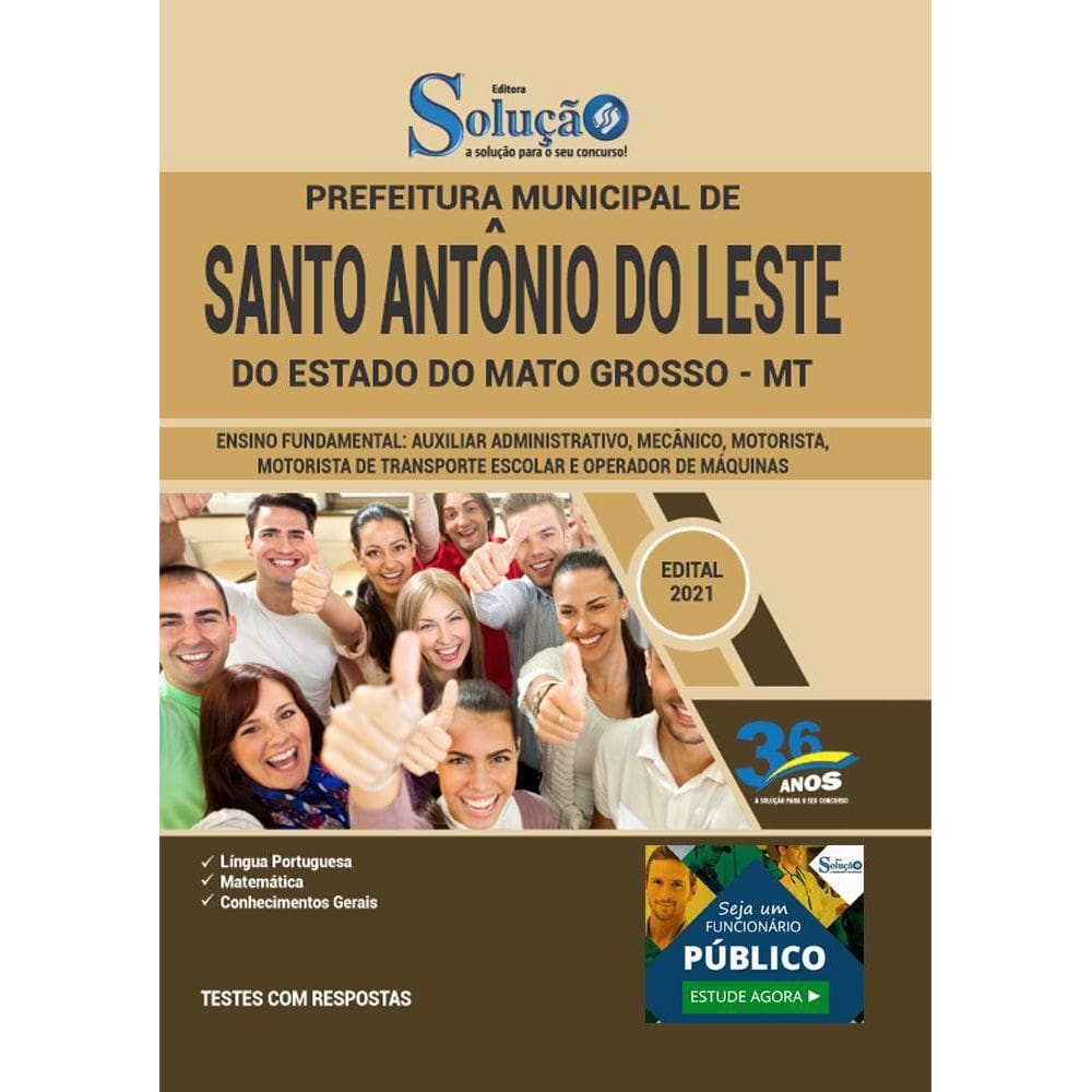 Apostila Concurso Santo Antônio Do Leste Ensino Fundamental
