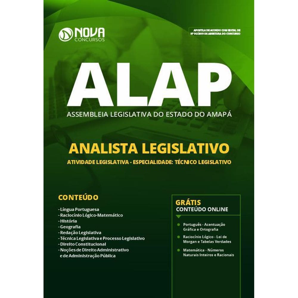 Nova Apostila Analista Concurso Alap - Técnico Legislativo