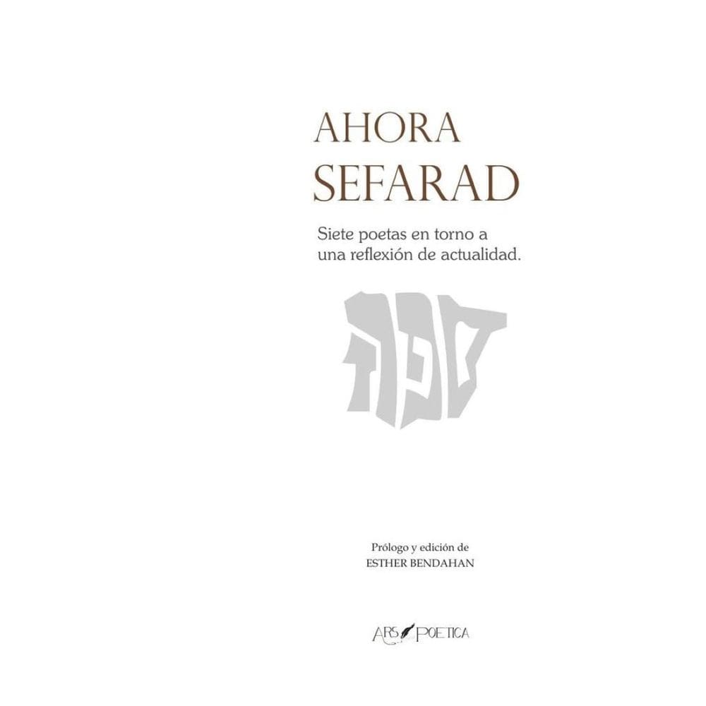 Ahora Sefarad - Espanhol