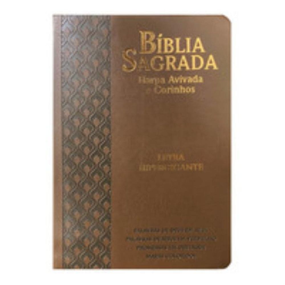 Bíblia hipergigante arc full color pu luxo dourada - Arabesco marrom
