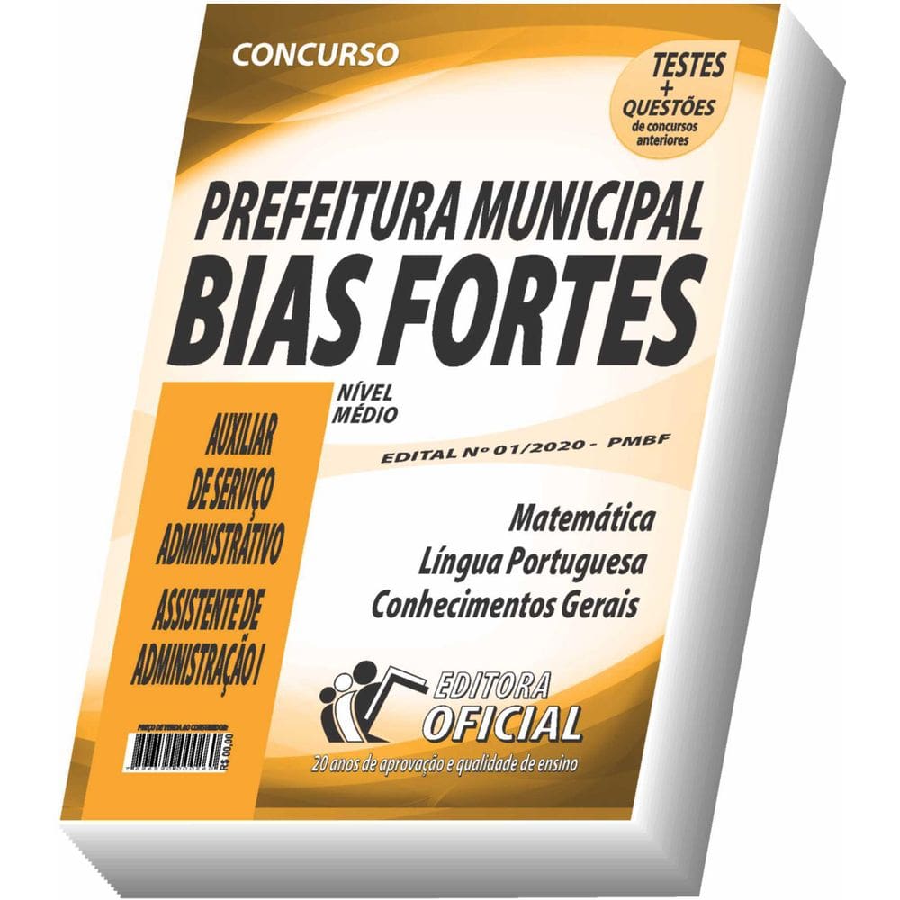 Apostila Prefeitura De Bias Fortes - Em Administração