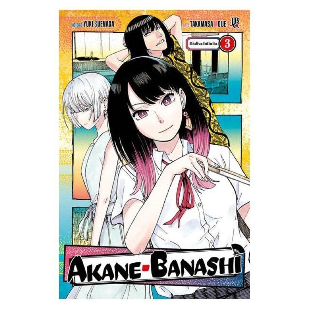 Akane Banashi Vol. 03