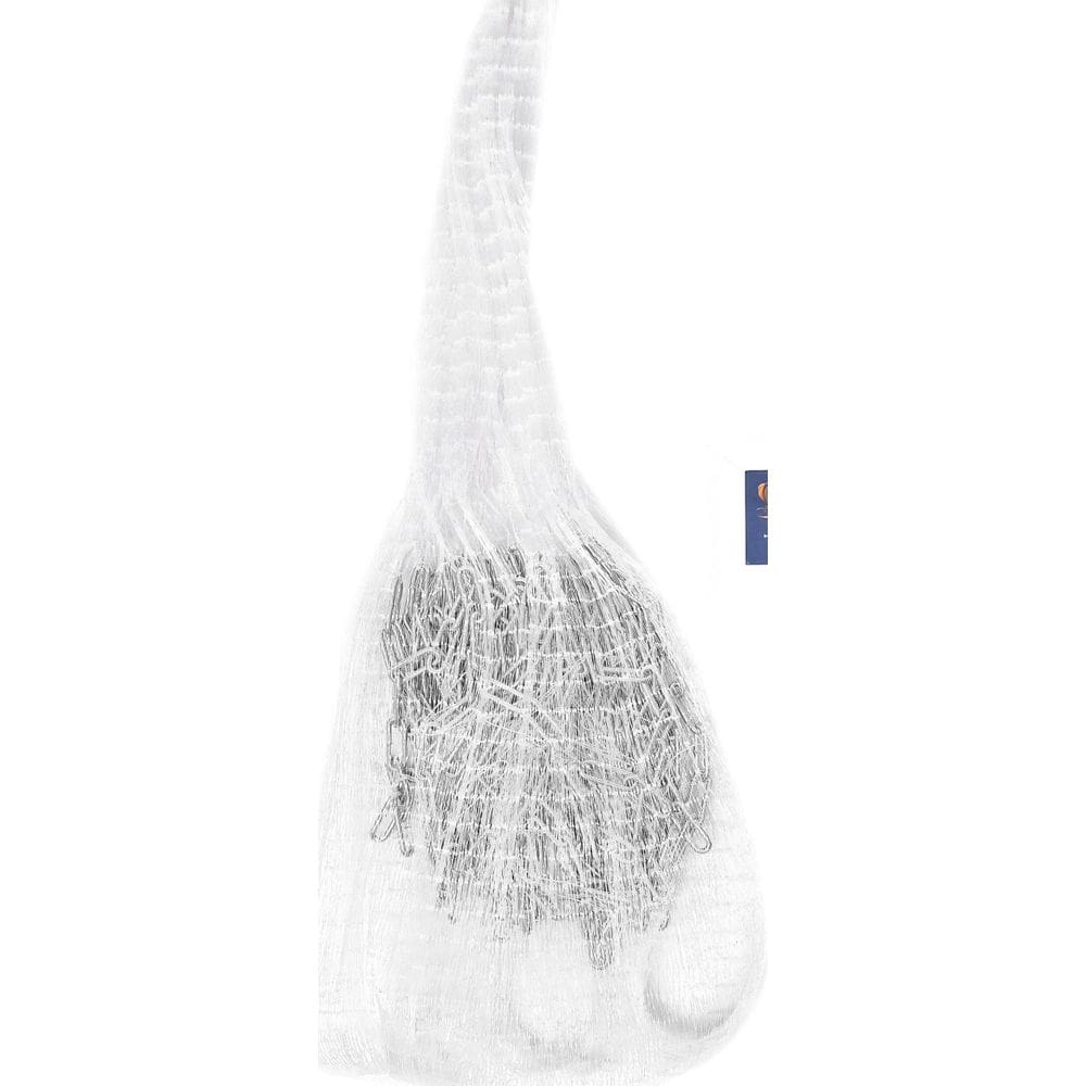 Tarrafa Para Pesca Com Corrente Malha 1.5Cm 20 Metros