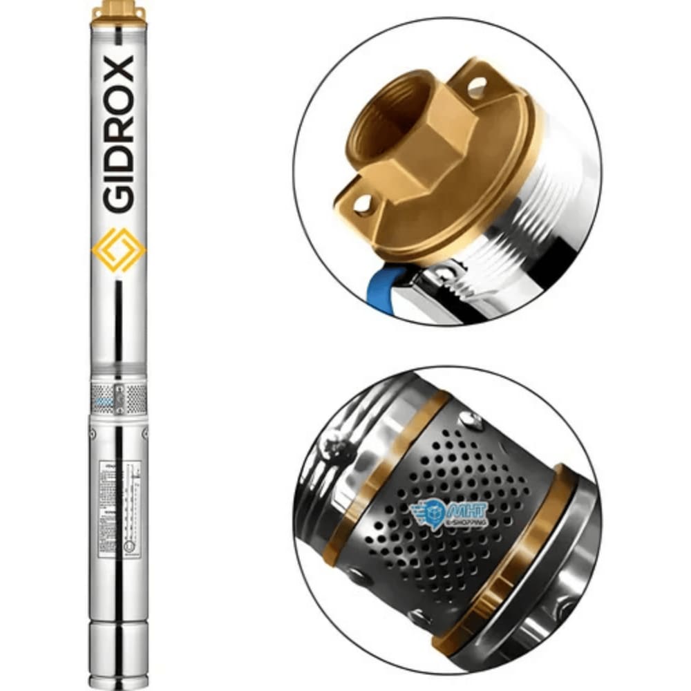 Bomba Sub Solar Lepono 3pol 72v 580w Controlador Interno