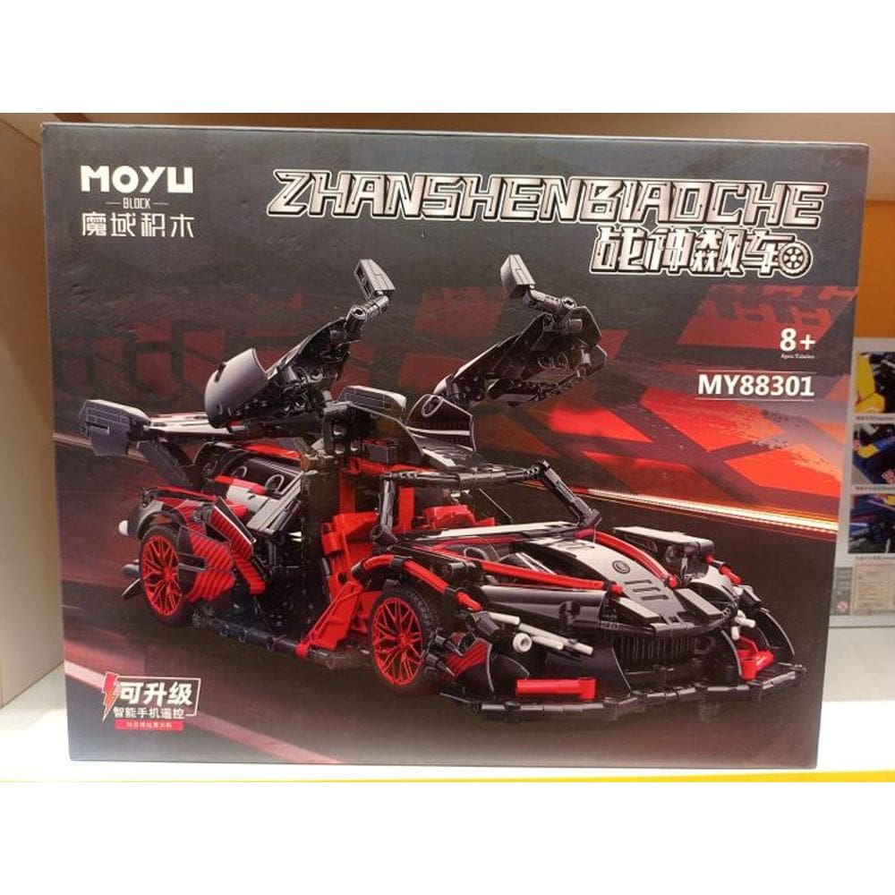 Blocos de Montar Carro Vermelho MY88301 Brinquedo de Blocos de Construção