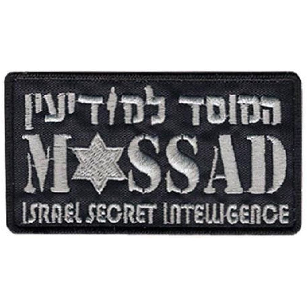 Patch Bordado Mossad Com Fecho De Contato