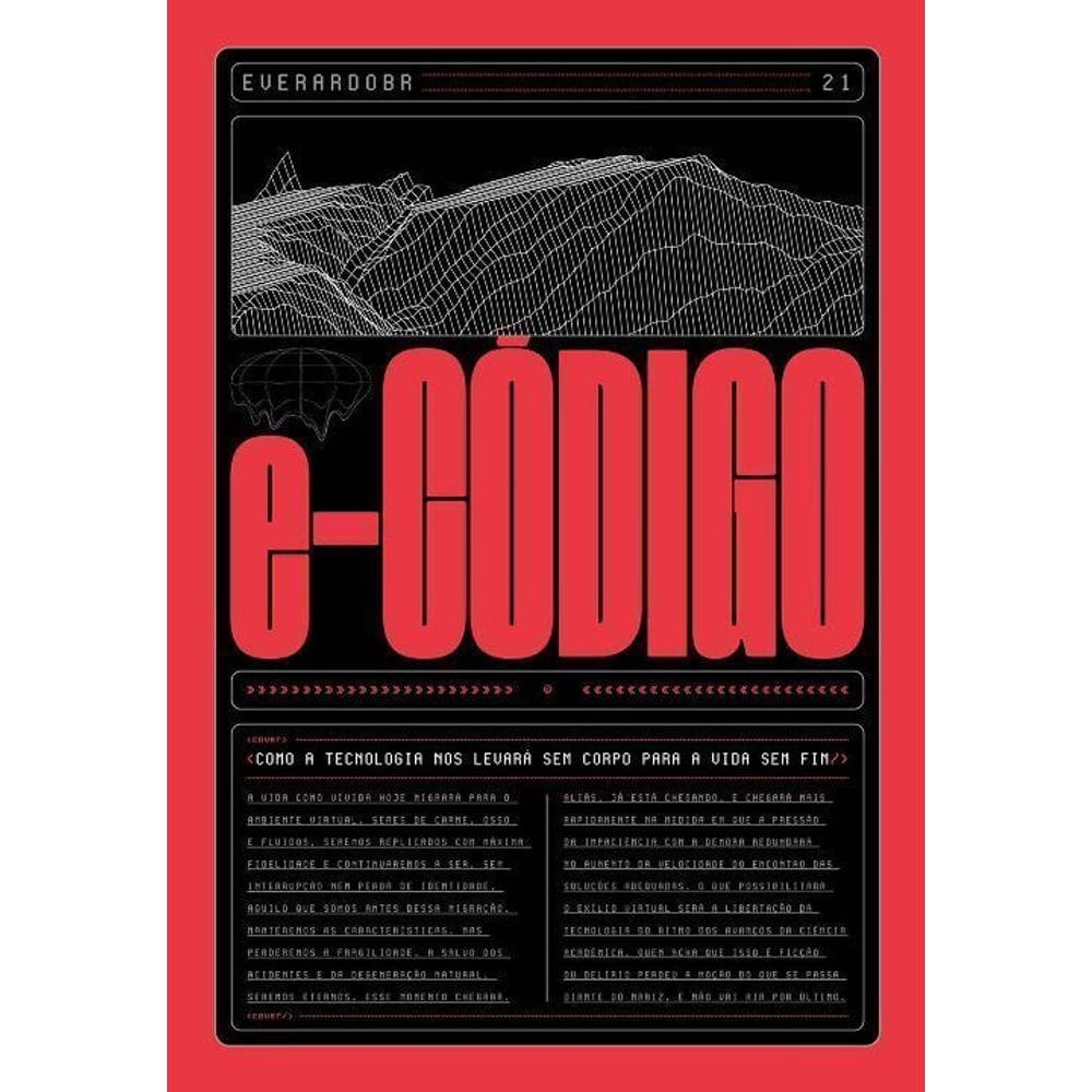 E-Código