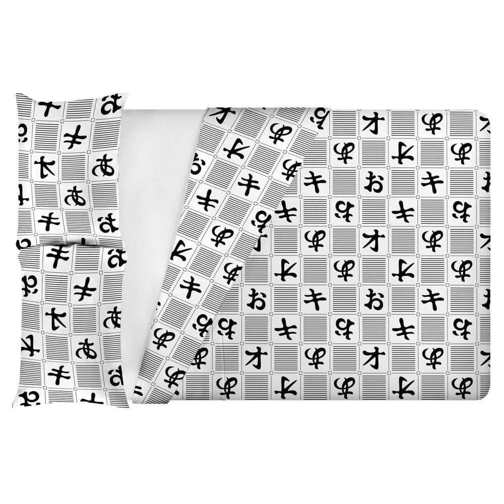 Jogo De Cama Queen Size 150 Fios Fiori - Tokyo 7299