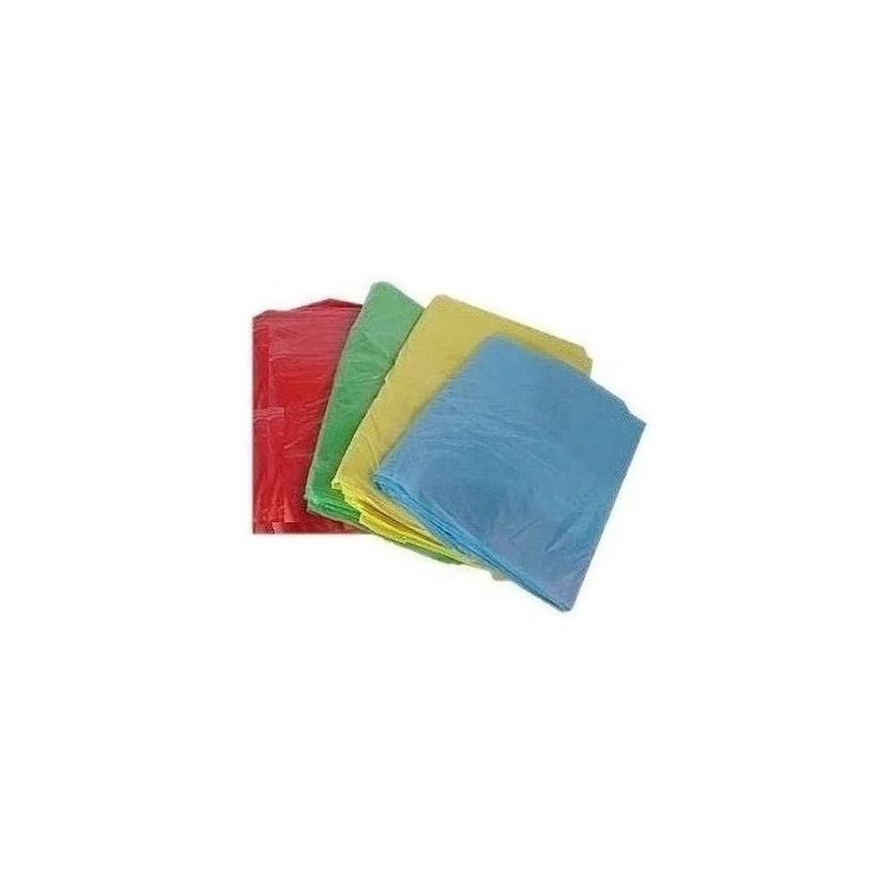 Sacos Para Lixo Coloridos 20 Litros Normal (100 Un) Cj 4 Pc