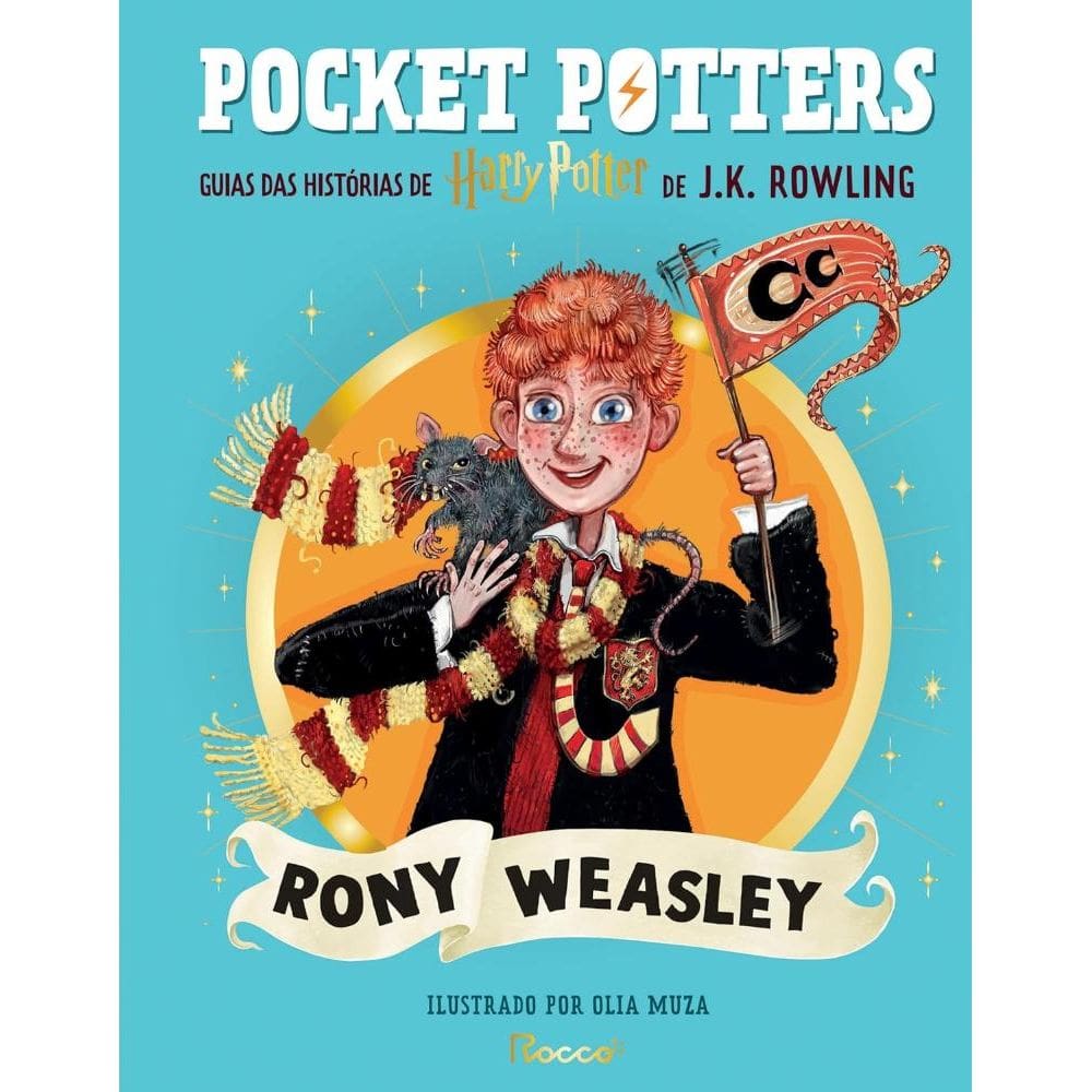Potters: Rony Weasley(0209)
