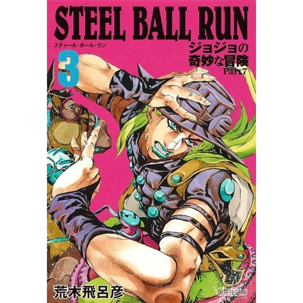 Jojo`s Bizarre Adventure - Parte 7 - Steel Ball Run - Vol. 03