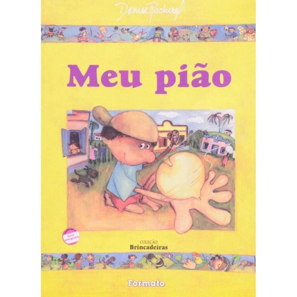 Meu Piao