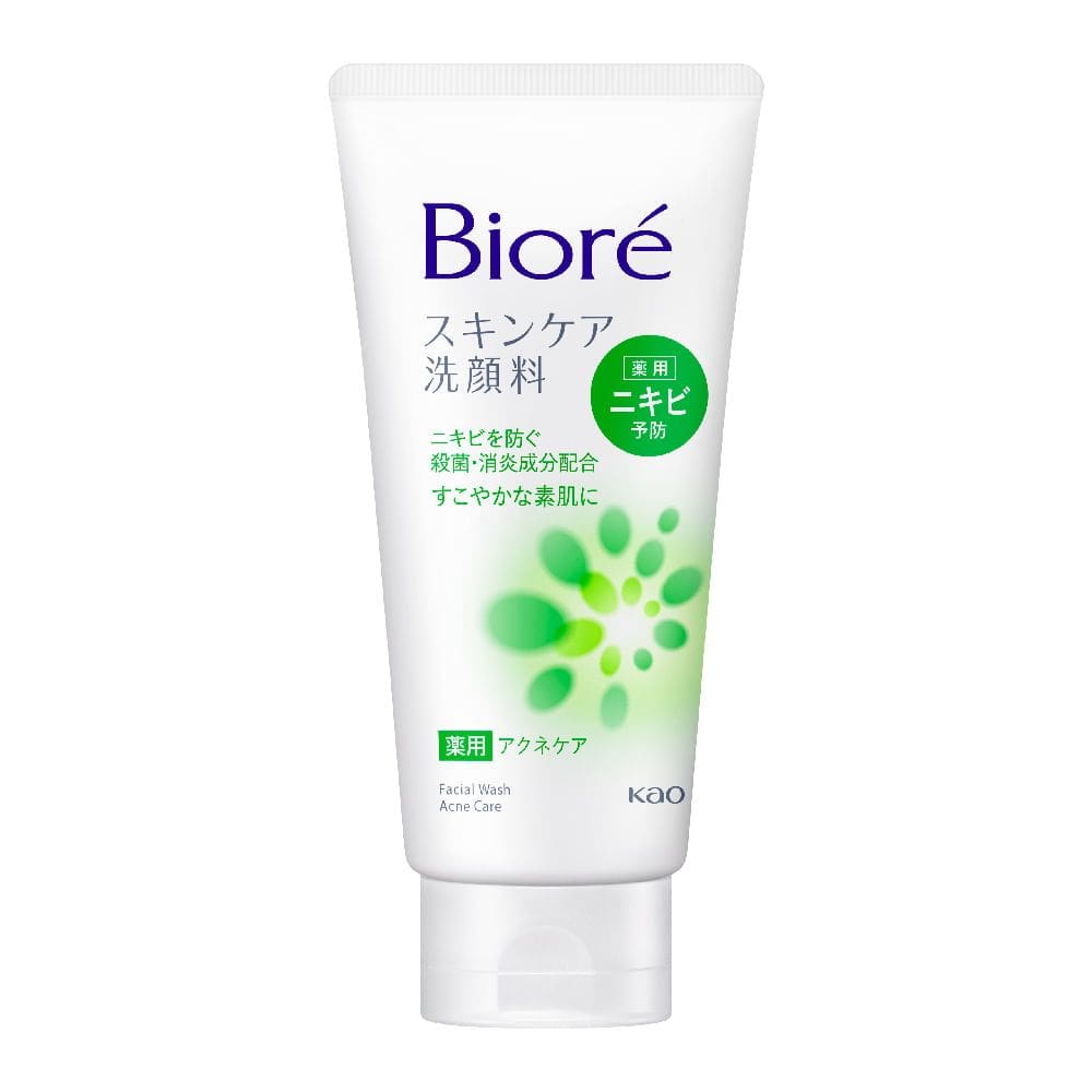 Sabonete de Limpeza Facial Bioré Acne Care 130g