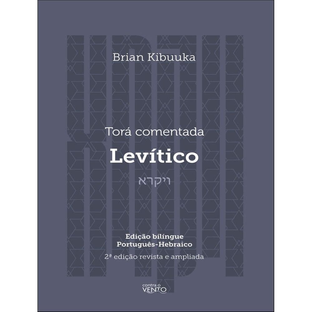 Tora Comentada - Levitico