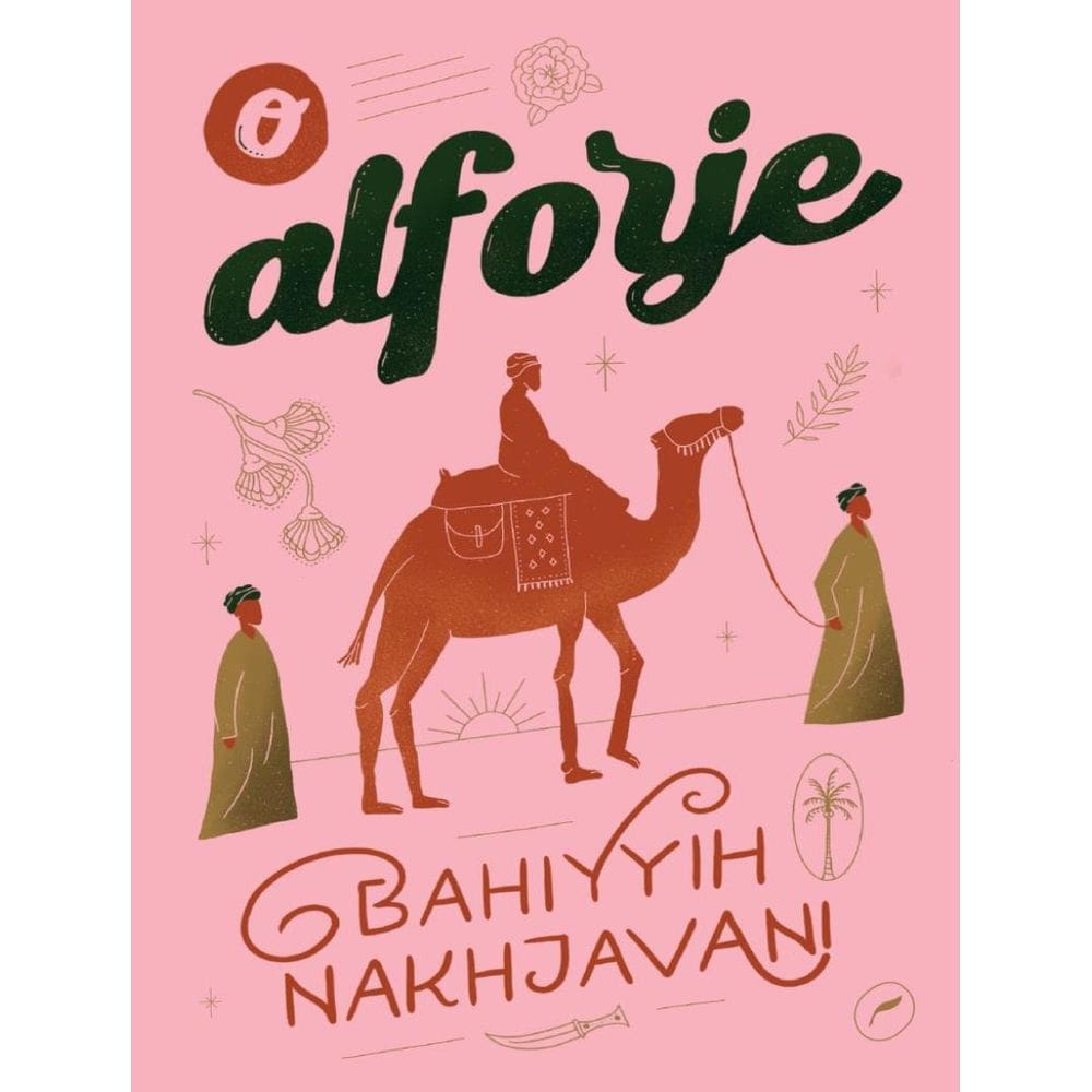 O Alforje