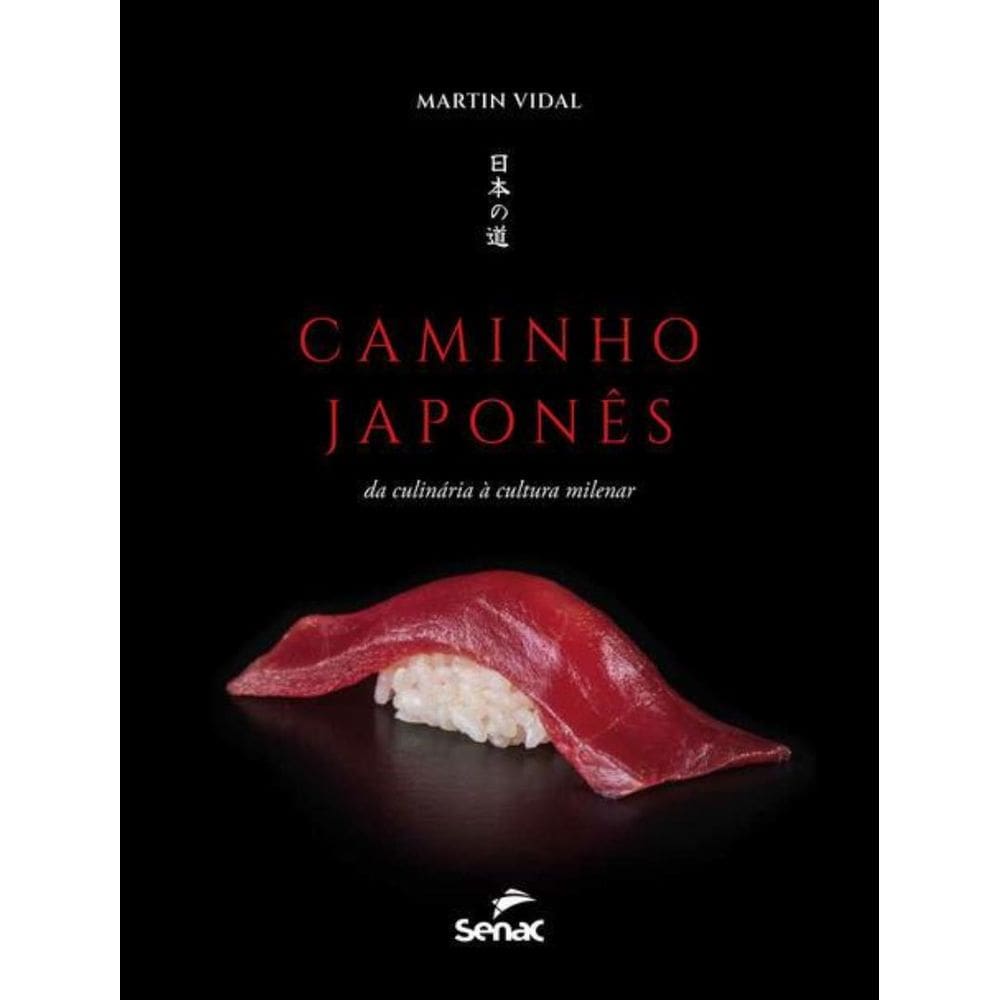 Caminho Japones