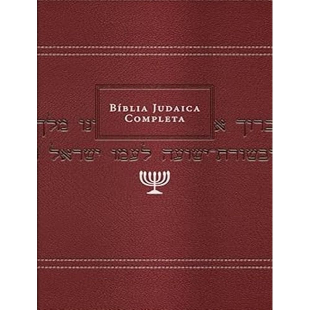 Biblia Judaica Completa - Capa Vinho