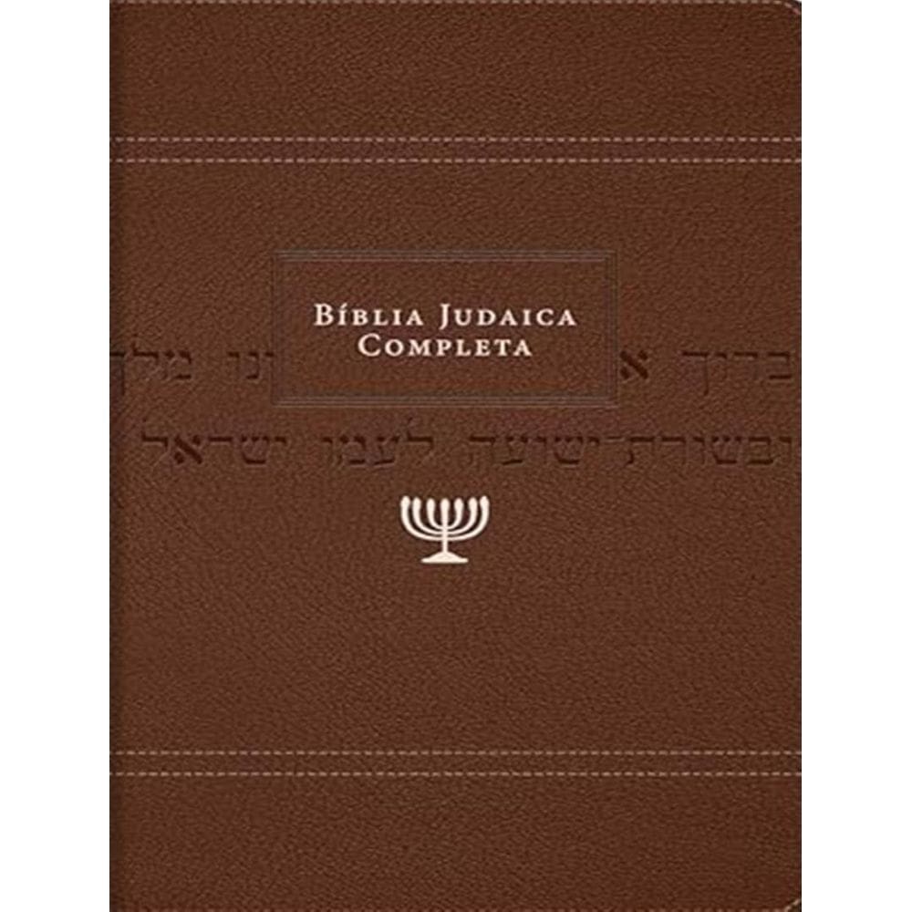 Biblia Judaica Completa - Capa Marrom