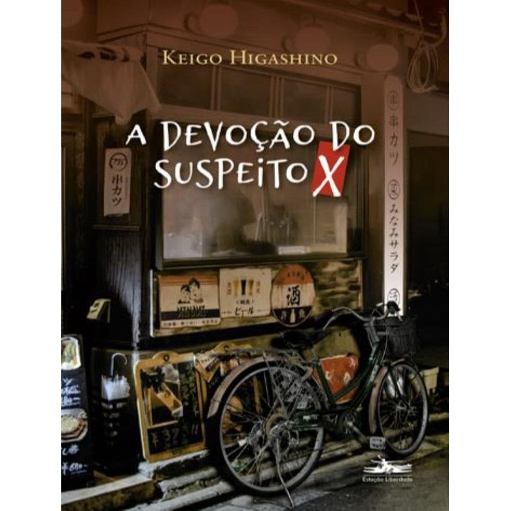 Devocao Do Suspeito X, A