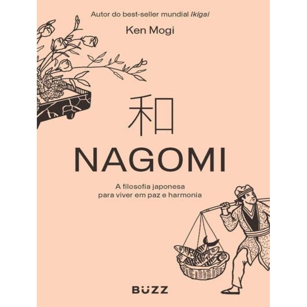 Nagomi