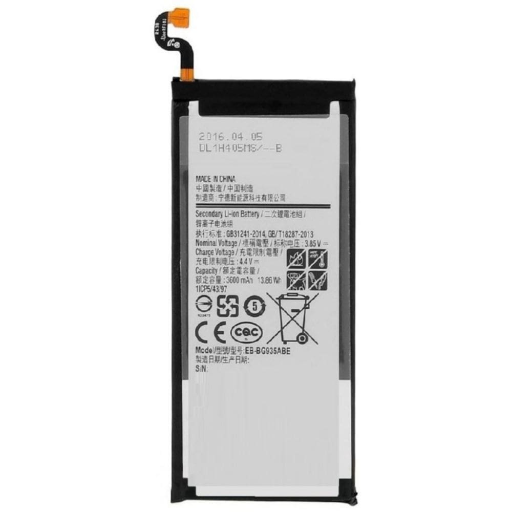 Bateria para Samsung Galaxy S7 Edge