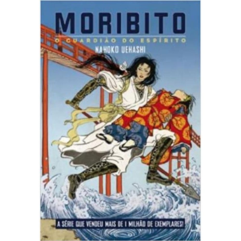 Livro Moribito O Guardião Dos Espírito