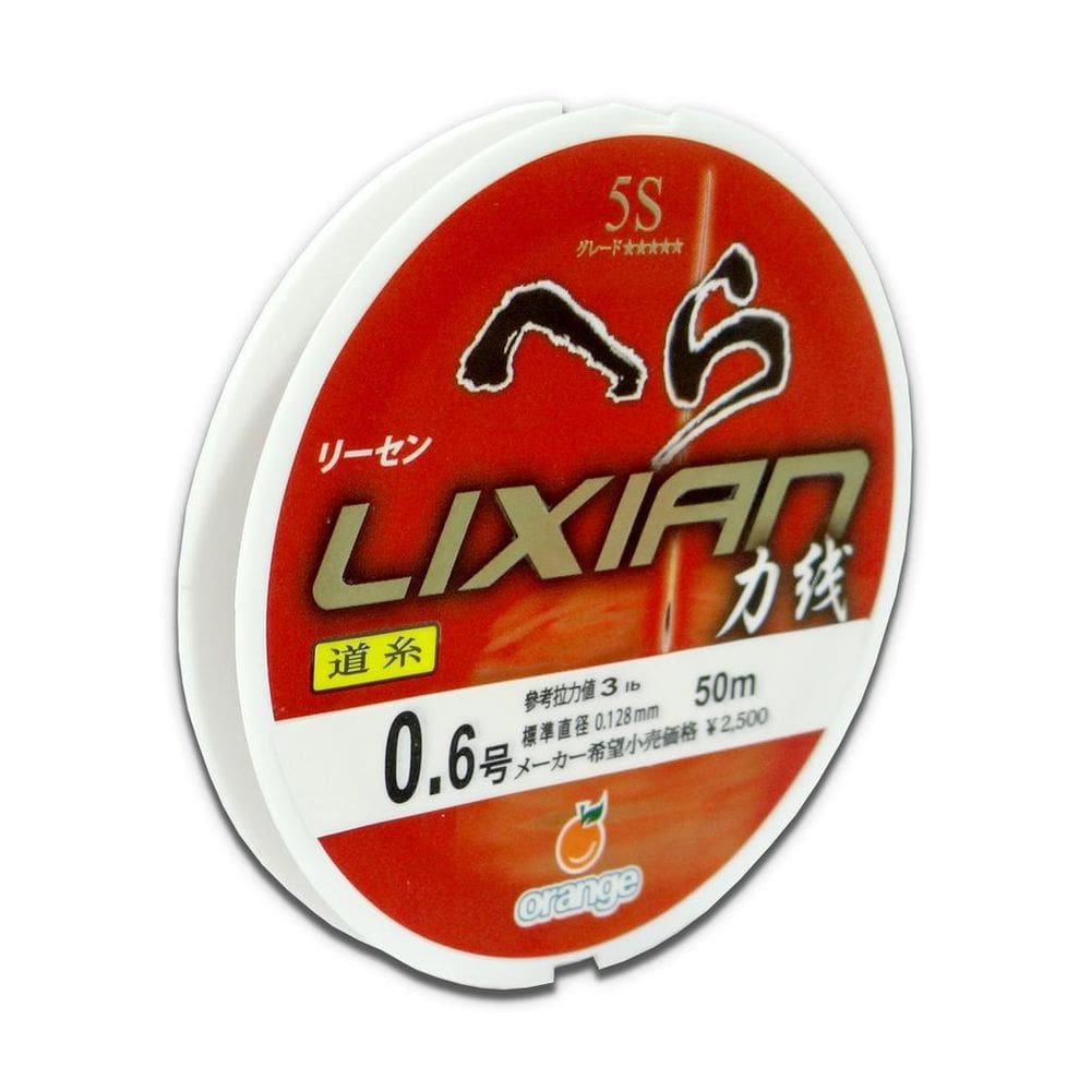 Linha Lider Orange Lixian 5S Red 3Lb - 0.128Mm - 50M