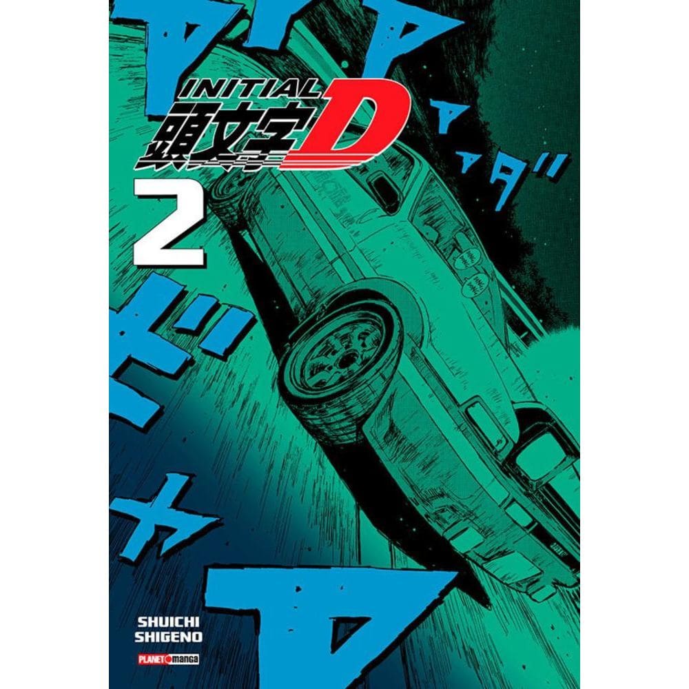 Initial D 02