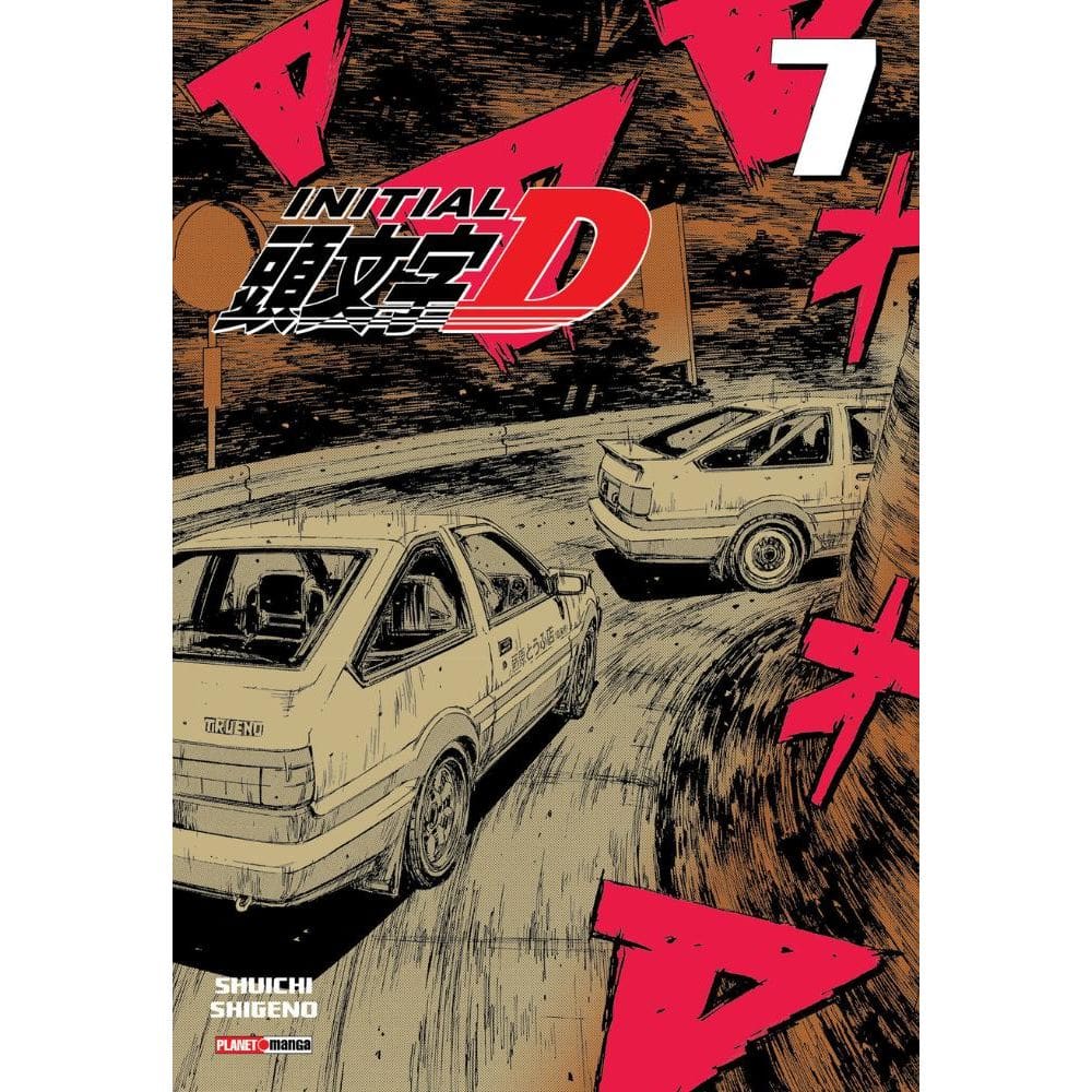 Initial D 07