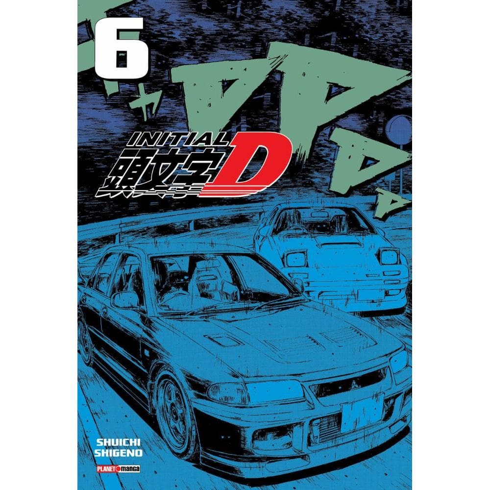 Initial D 06