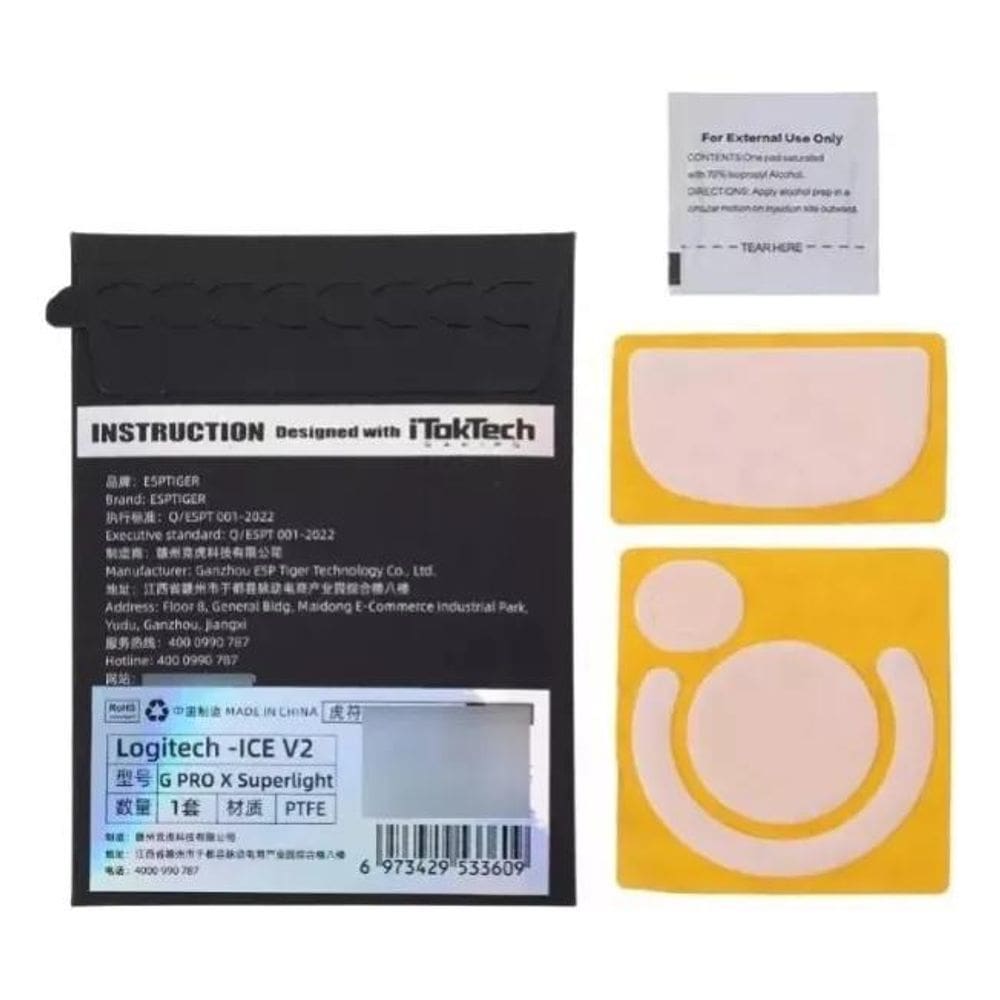 10X Skate Feet Tiger Ice Para Mouse Logitech G Pro X Superl