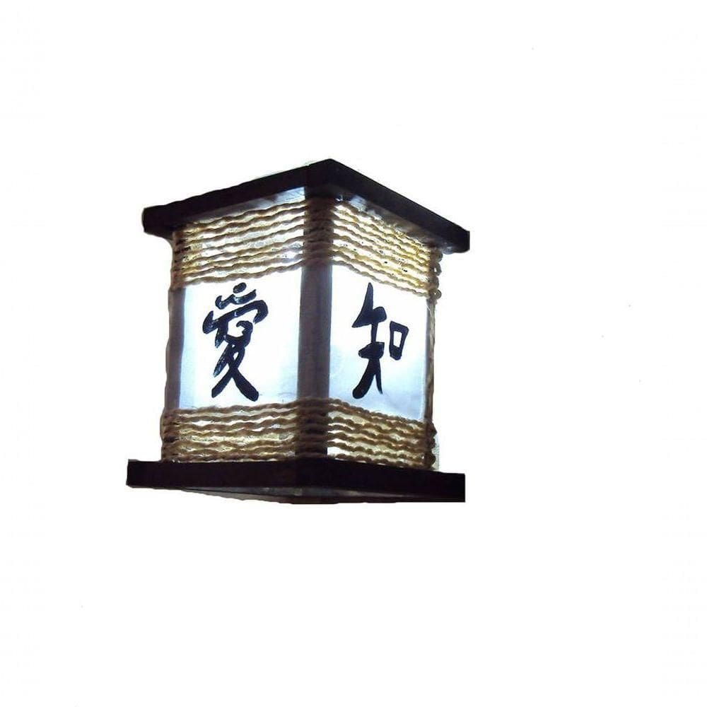 Arandela Luminária De Parede Rustica Oriental Com Ideograma Artesanal Sala Quarto Madeira Pousada