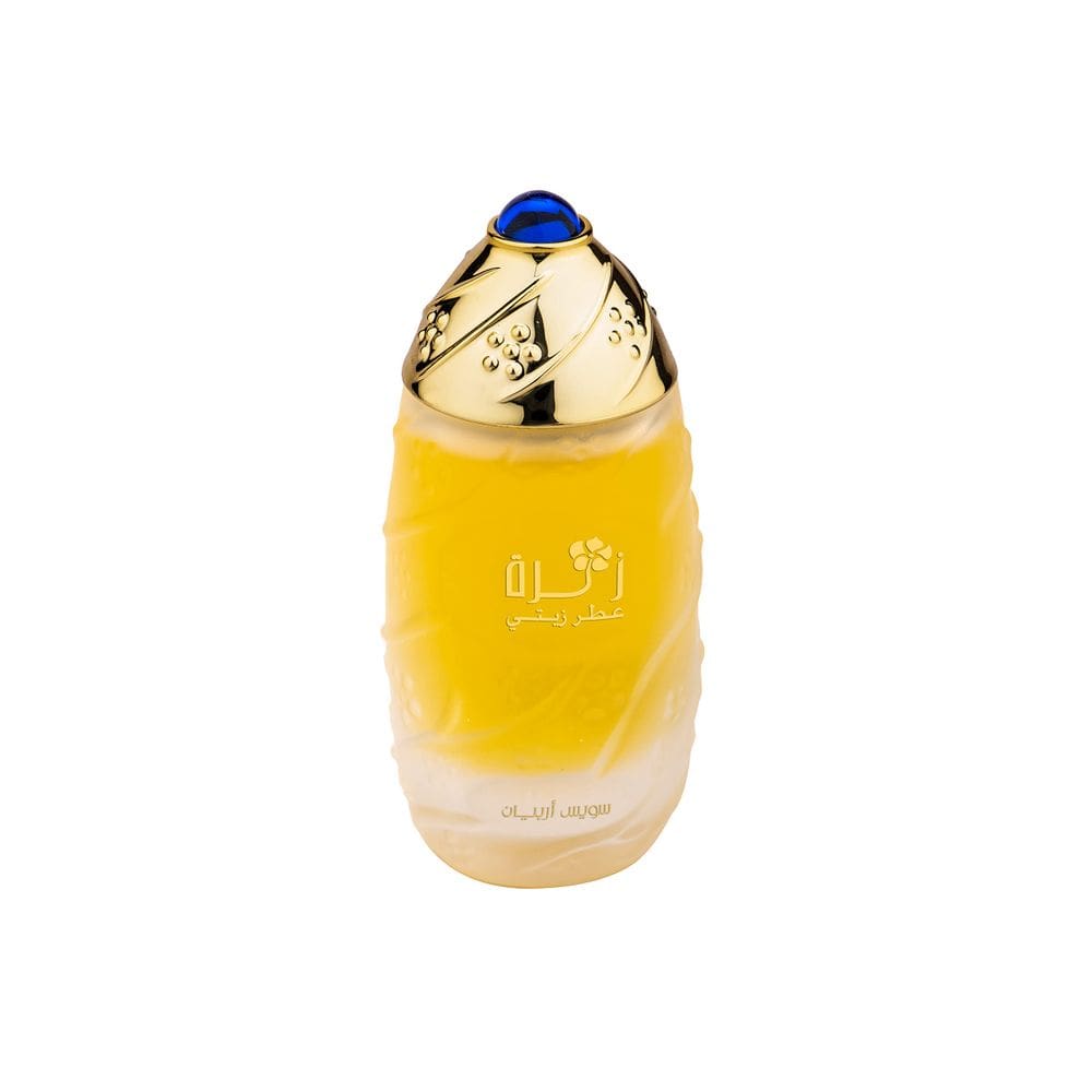 Perfume Swiss Arabian Zahra para mulheres 30ml de óleo de perfume
