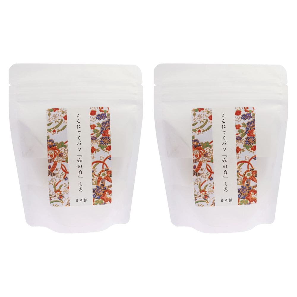 Pacote branco Konjac Puff Wanochikara com 2 esponjas 100% naturais