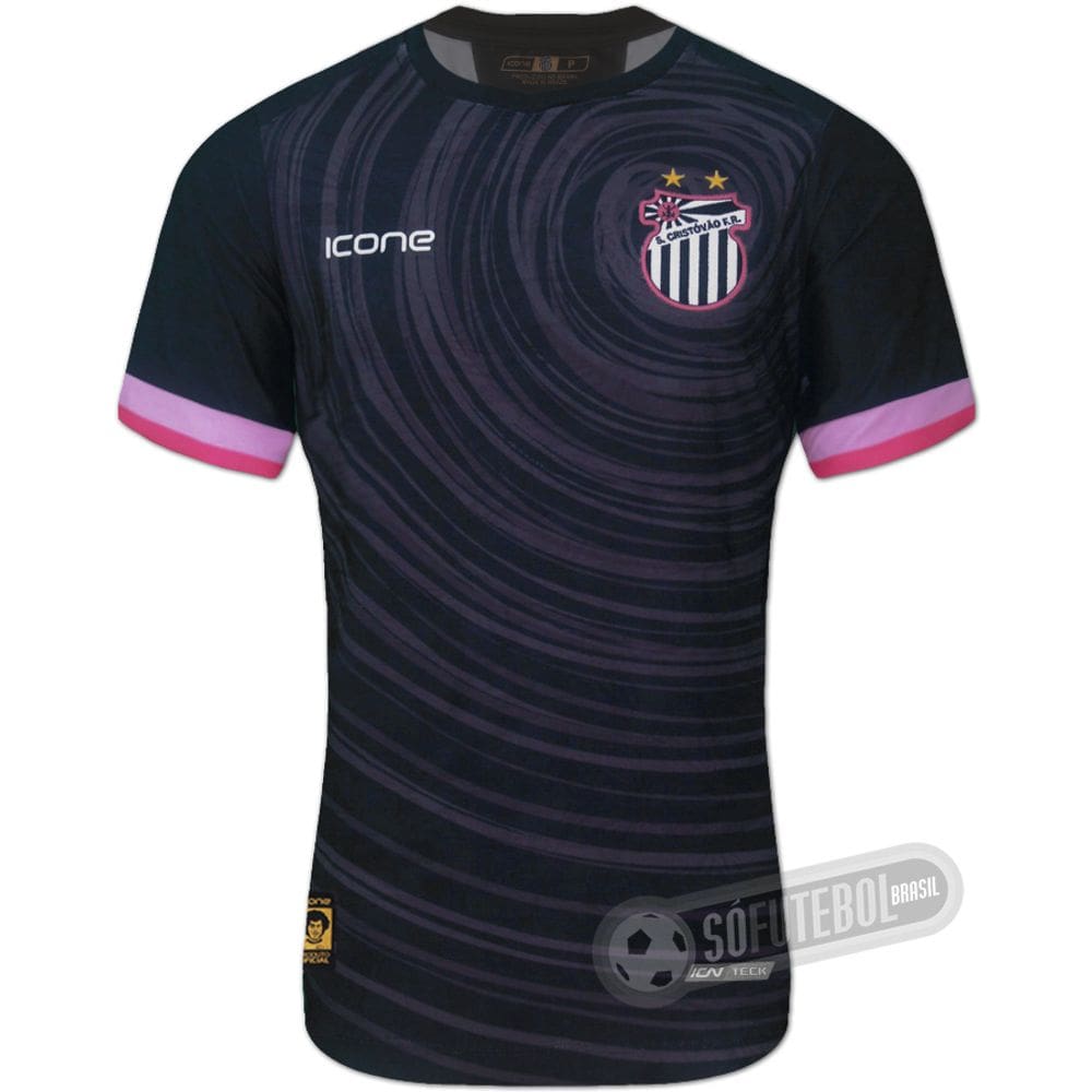 Camisa São Cristóvão - Modelo II