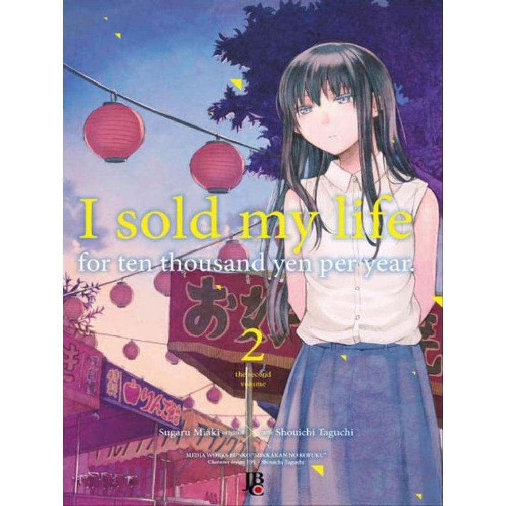 I Sold My Life For Ten Thousand Yen Per Year - Vol. 02