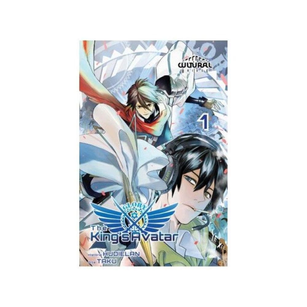 The King`S Avatar - Vol. 1