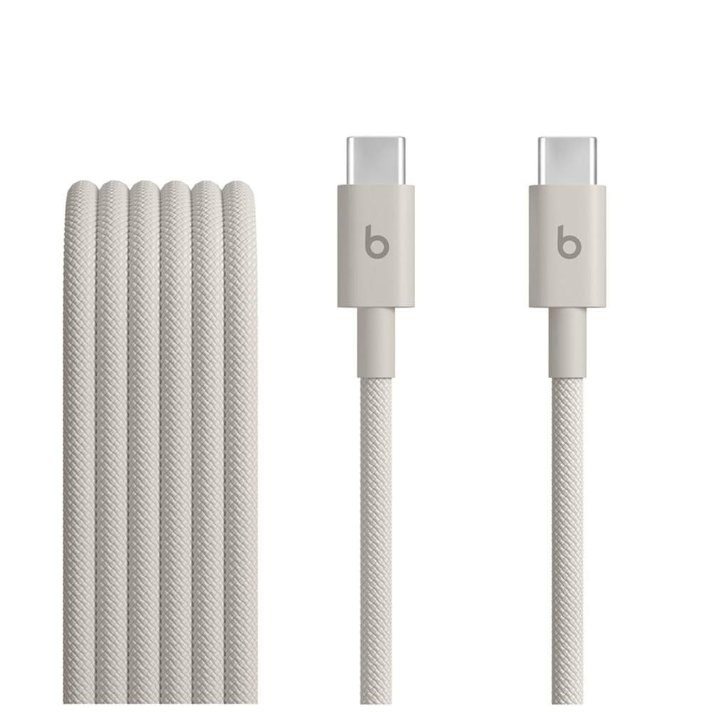 Cabo trançado de USB-C para USB-C da Beats (1,5 m), Cinza-carbono