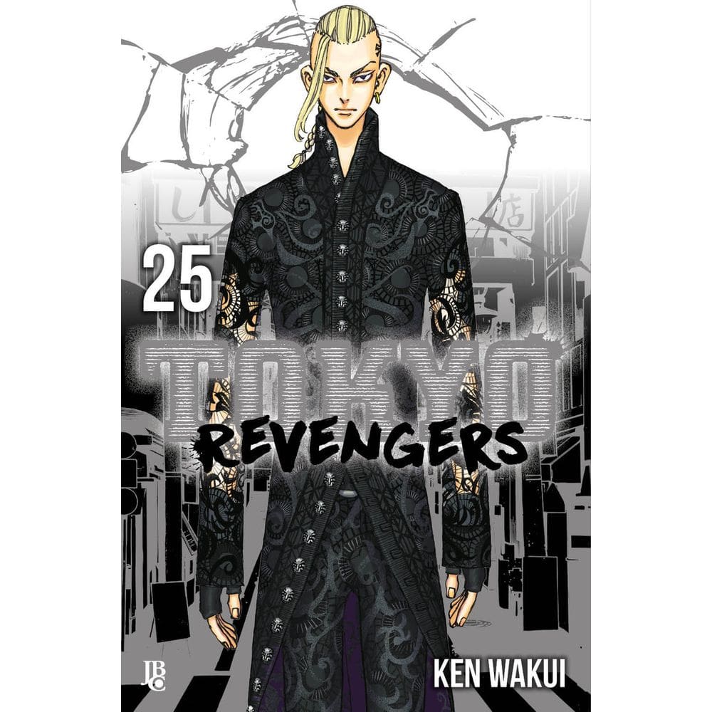 Tokyo Revengers - Vol. 25