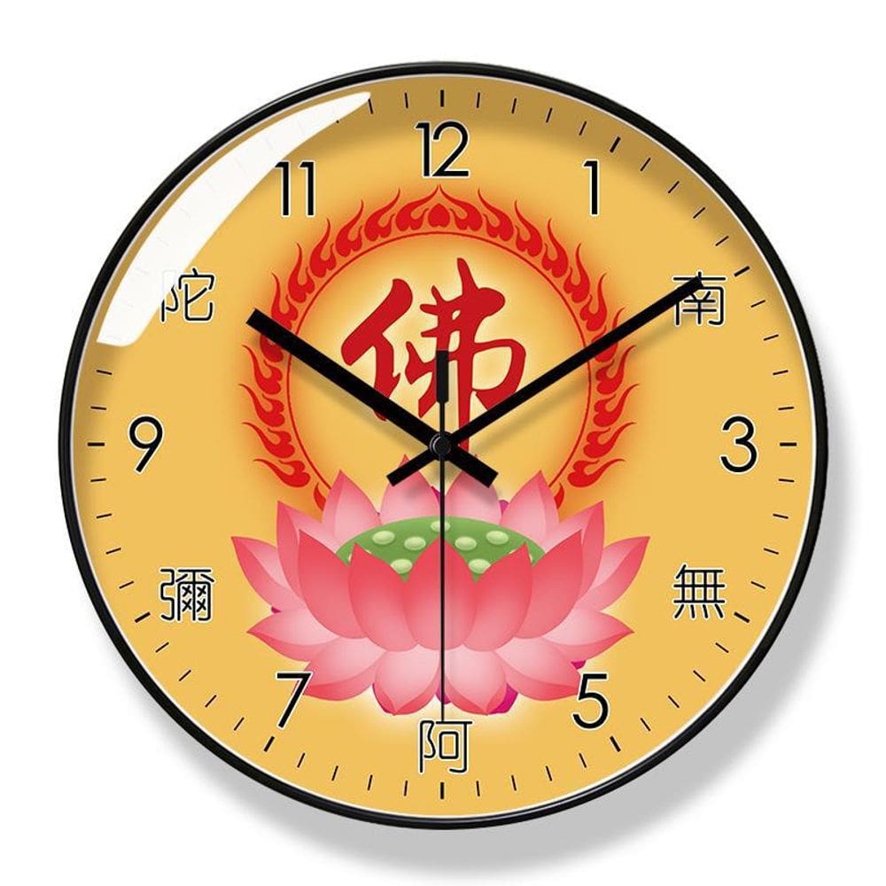 Relógio de parede Zen Budista de 30 cm, sem tique-taque, Silent Amida Buddha