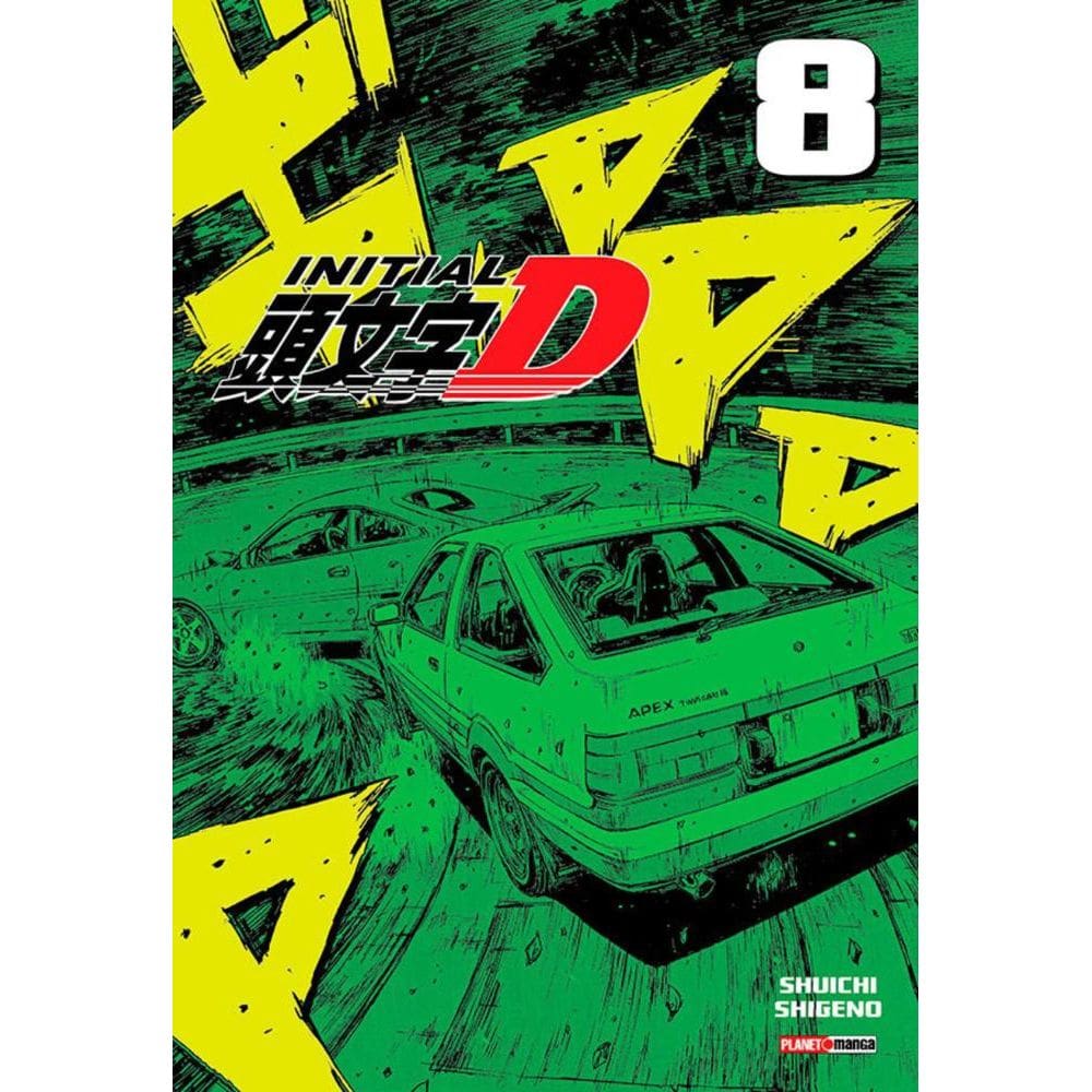 Initial D 08