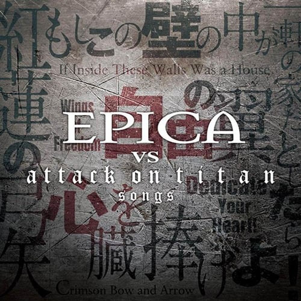 Cd Epica - Vs Attack On Titan Songs