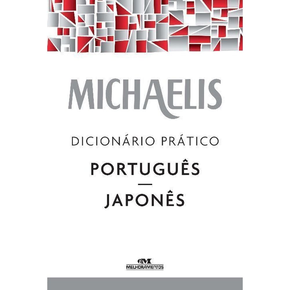 Michaelis dicionário prático português-japonês