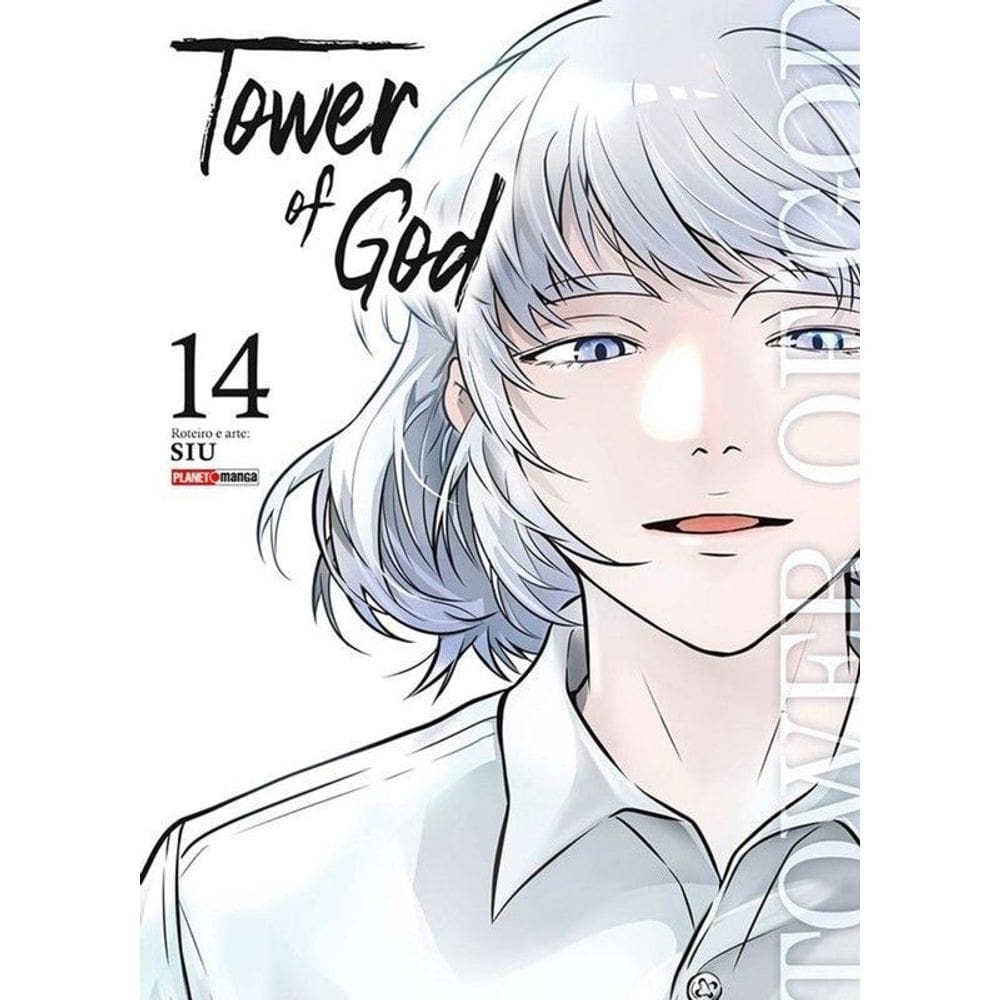 Tower Of God - Vol. 14