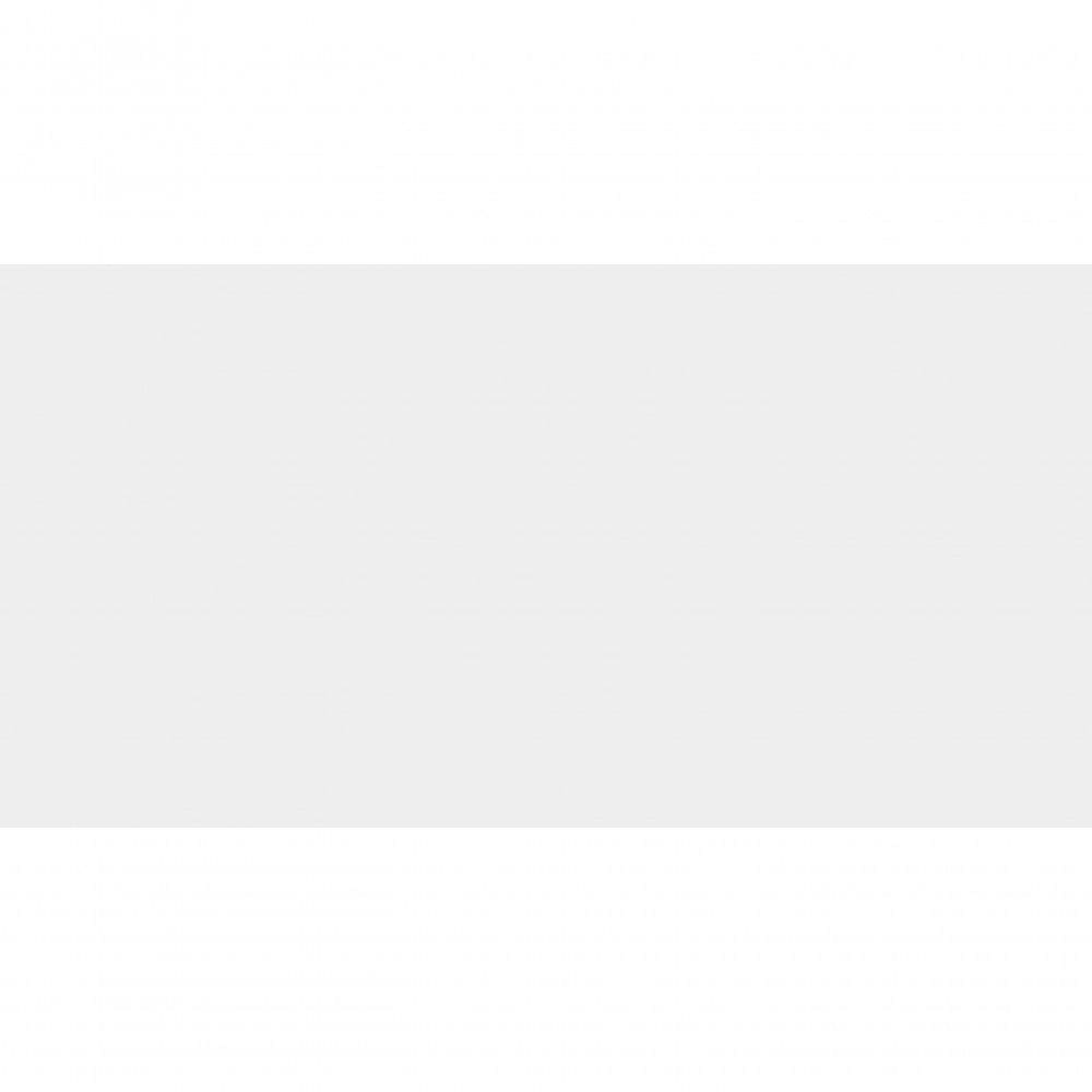 Porcelanato Embramaco Gran Artico Lux 62x121 - P60524