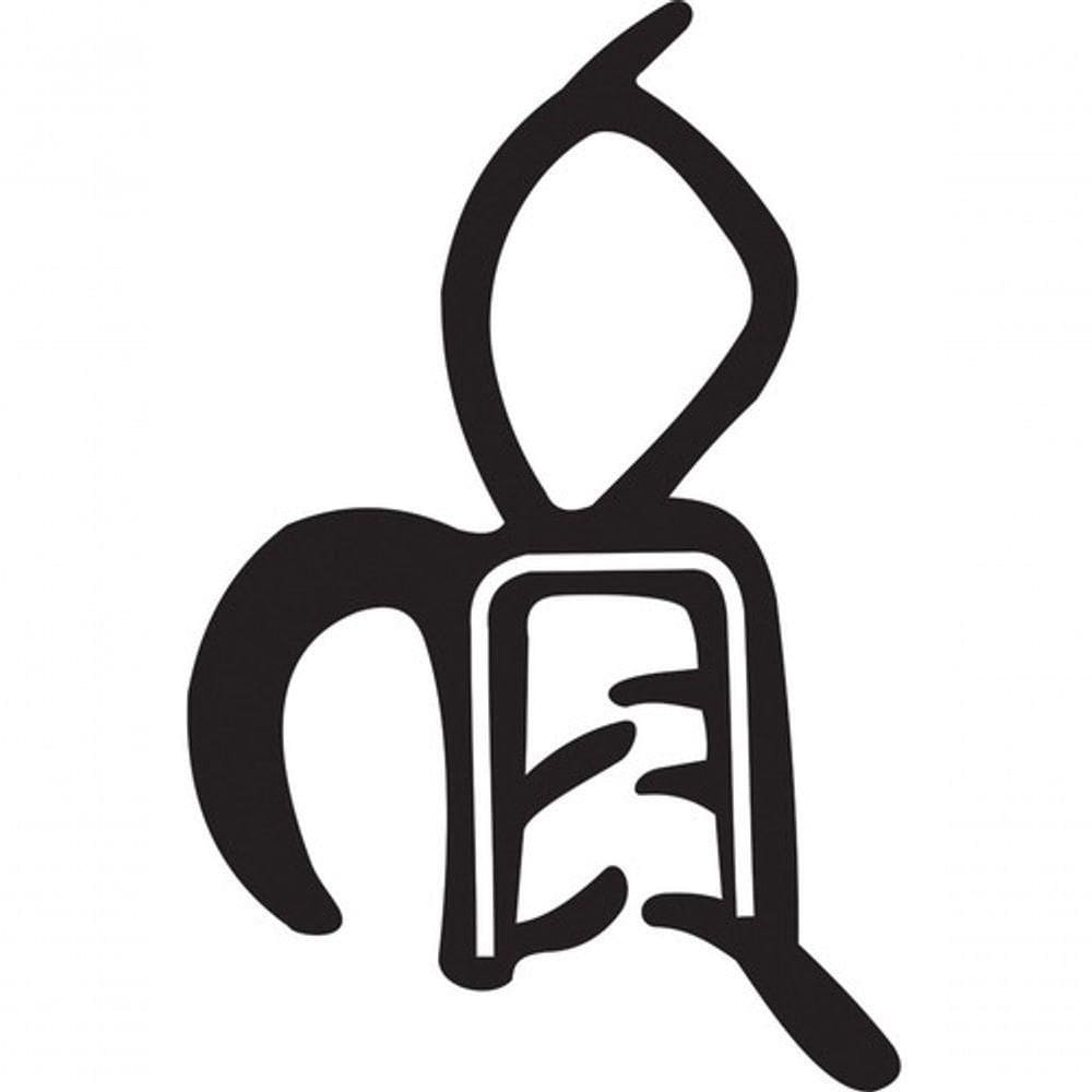 Borracha Do Porta-malas Gol Após 95 [f103]