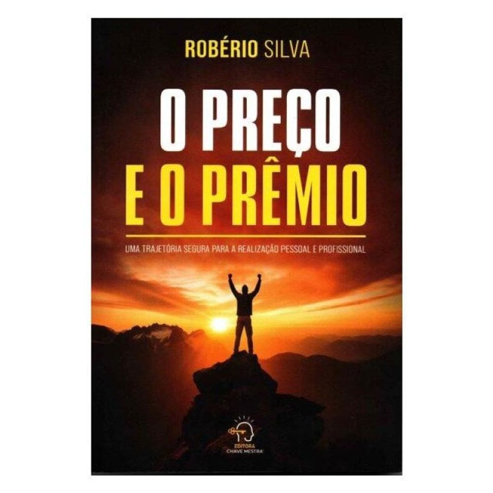 O Preço E O Prêmio