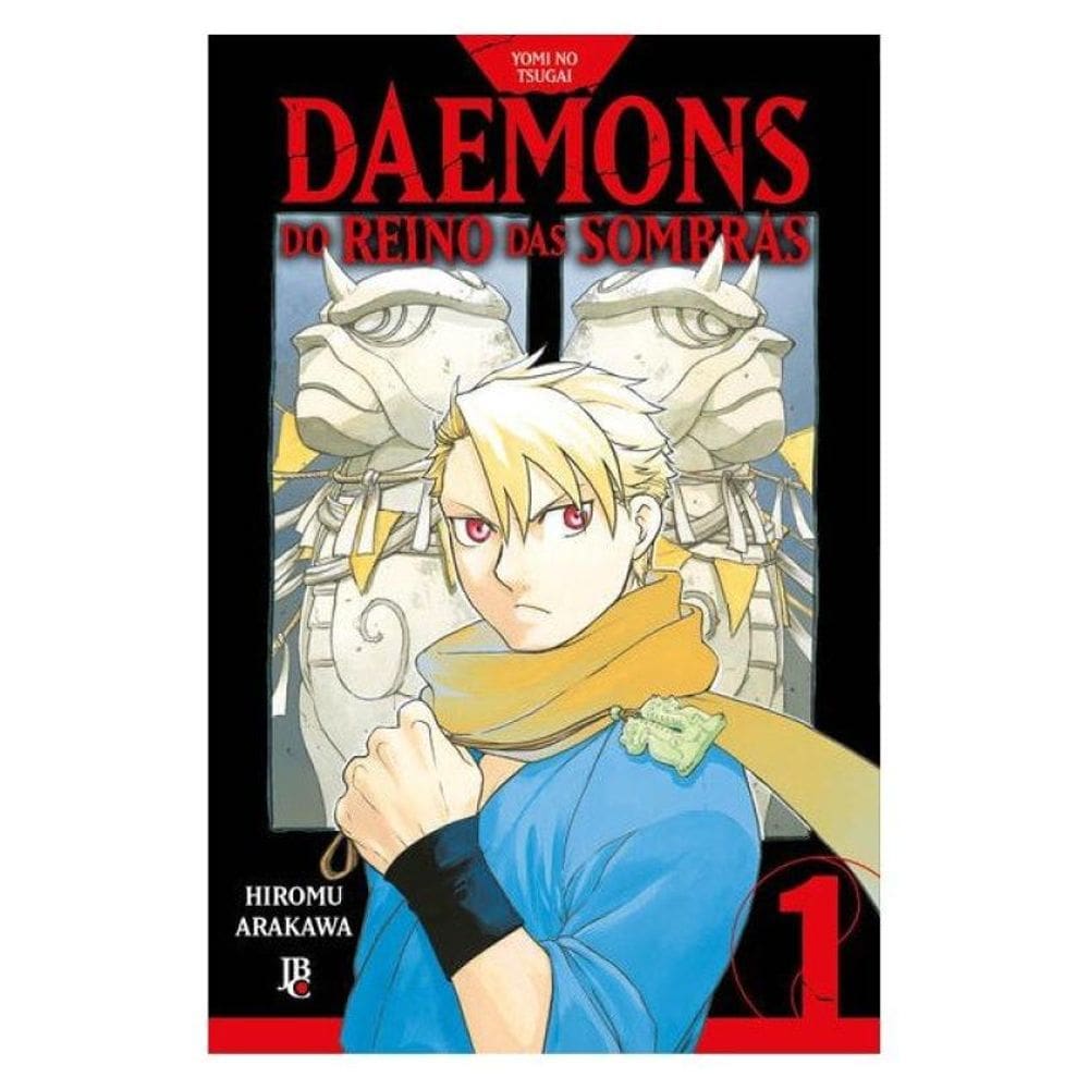 Yomi No Tsugai - Daemons Do Reino Das Sombras Vol. 01 - Vol. 1