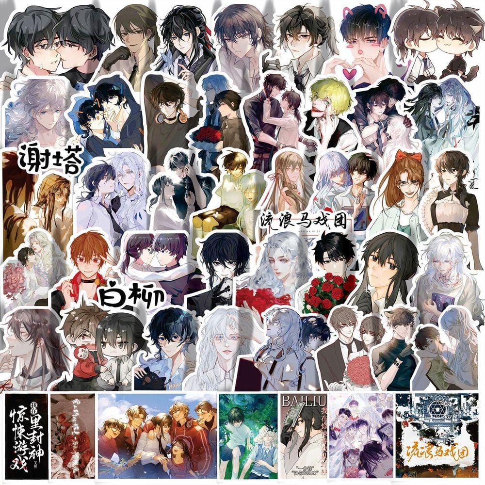 Conjunto de adesivos I Becames A Gods In A Horrors Games Wanderings Cir