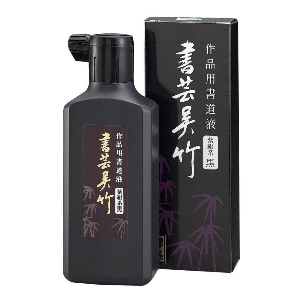 Tinta Nanquim Kuretake Acabamento Violeta 180Ml